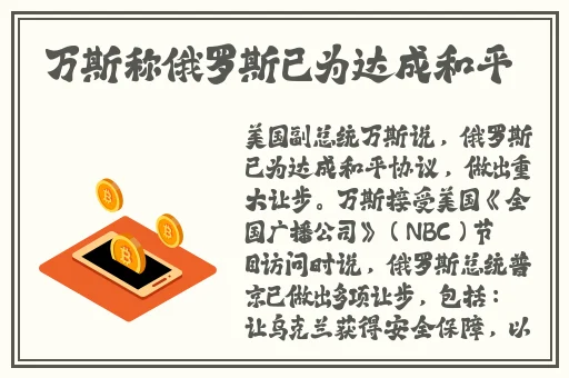 草莓榴莲向日葵18岁绿色精品