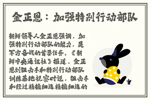 国产女爽爽视频精品免费