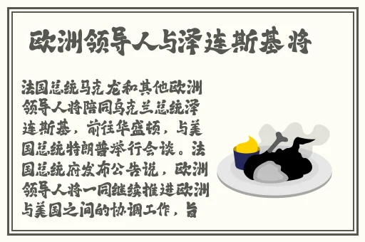 夫妻插秧一百种方法